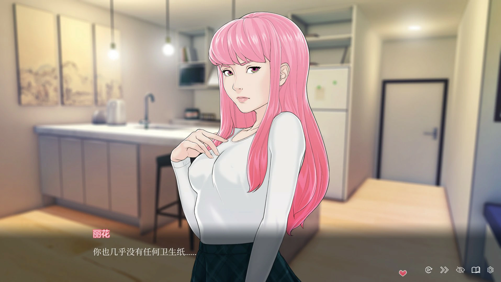 图片[5]-快捷情趣酒店的故事V1.0.3 官中步兵版【PC/6.2G】-乐游二次元