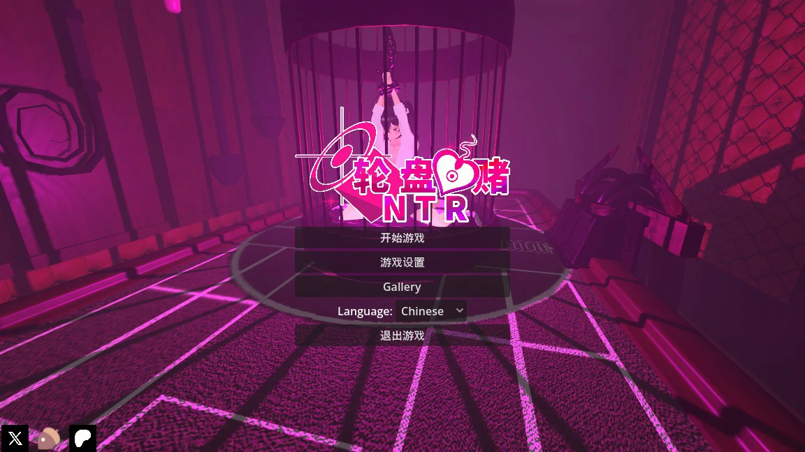 NTR 轮盘赌 官方中文版【PC/1.3G】-乐游二次元