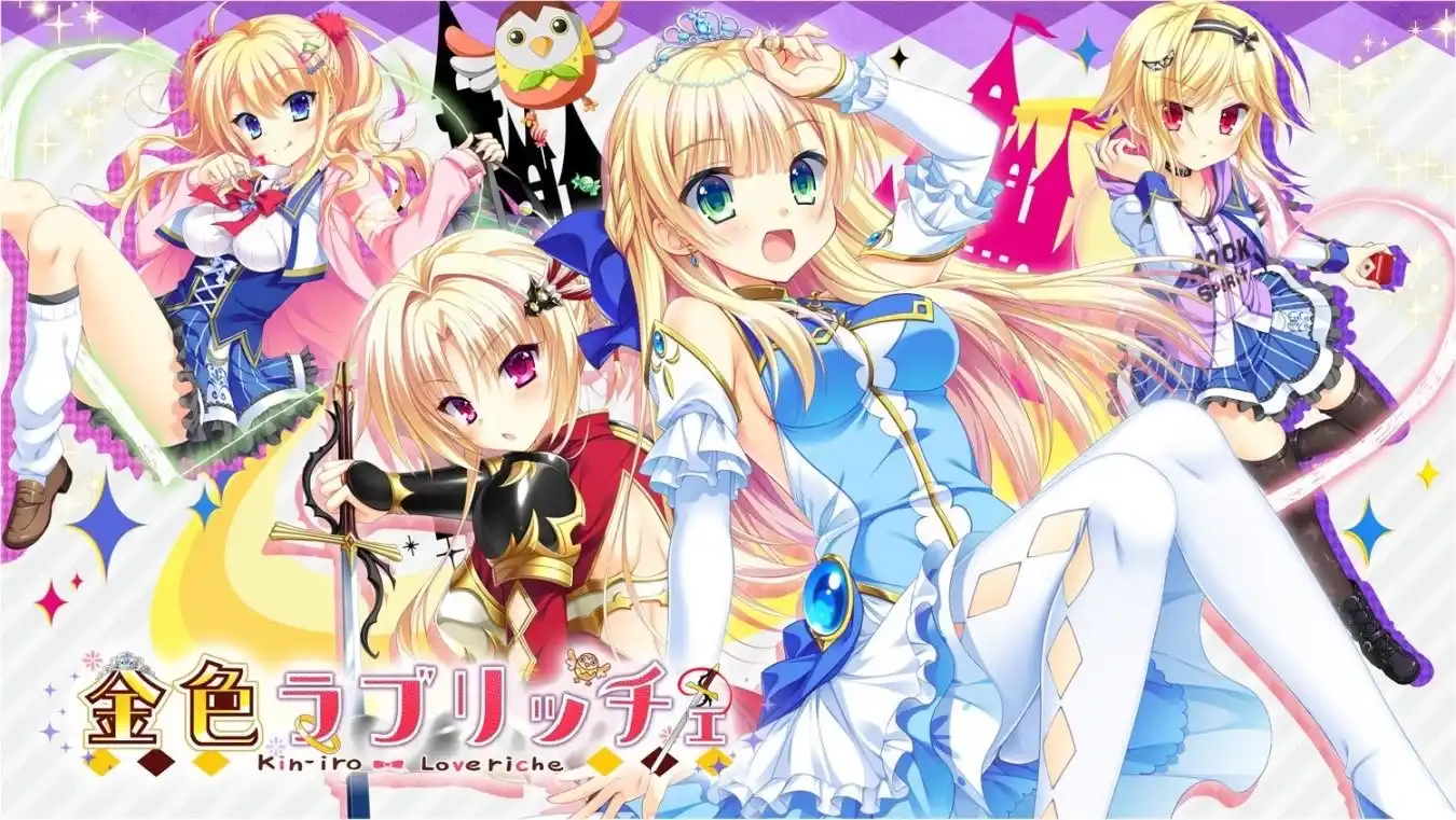 金辉恋曲四重奏 本篇 + FD合集+无码+含全CG存档+民间汉化 [PC/16G]-乐游二次元