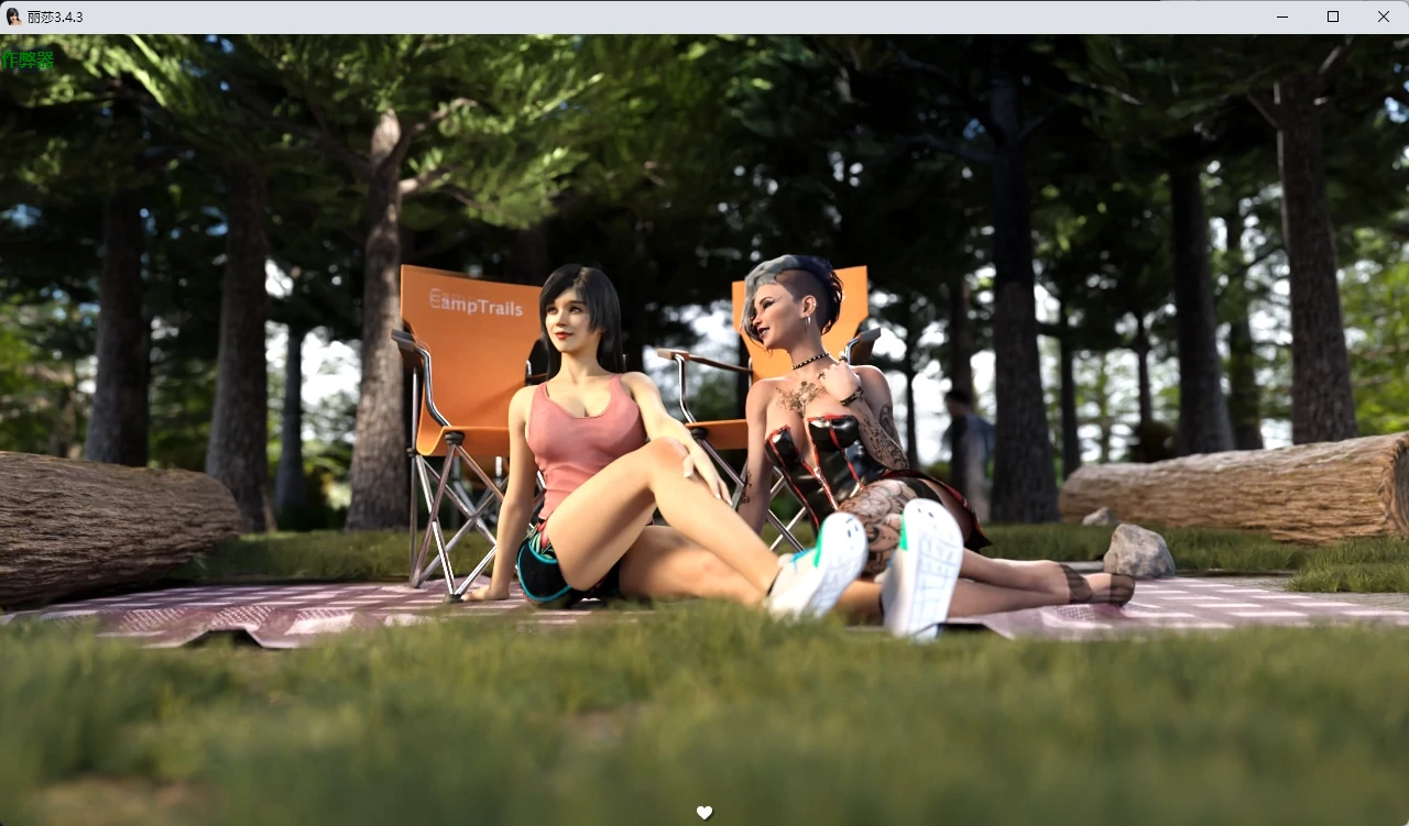 图片[4]-丽莎 v3.4.3 AI汉化版【PC+安卓/5.81G】-乐游二次元