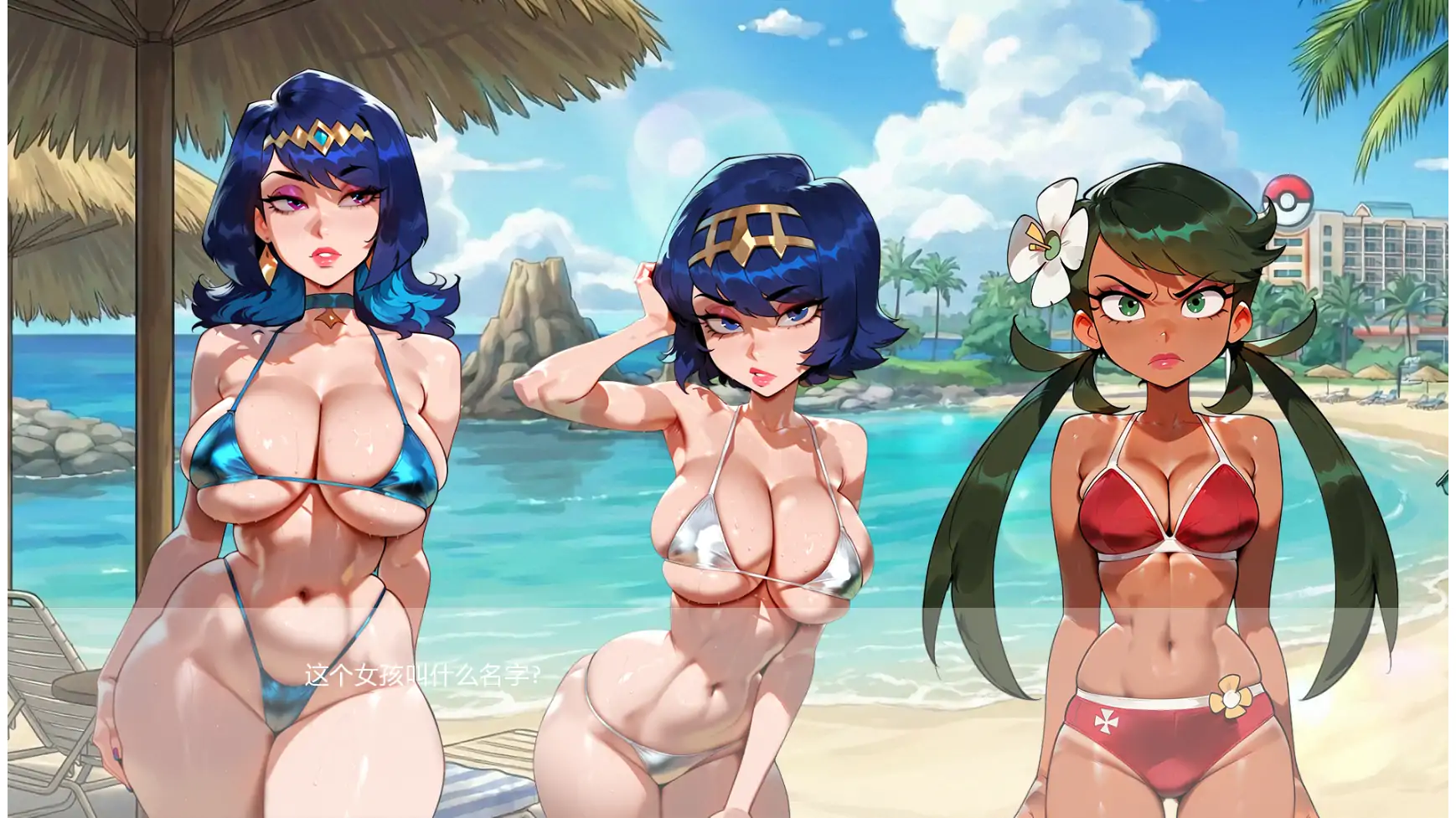 图片[4]-教授经验v0.2.5 AI汉化版【PC+安卓/0.84G/更新】-乐游二次元