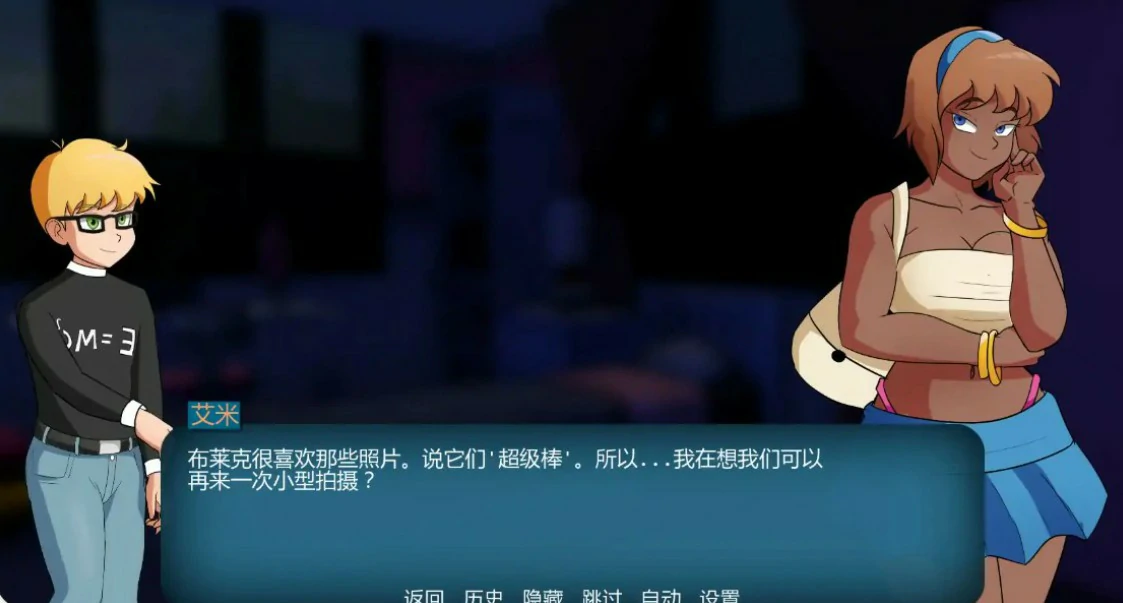 图片[4]-家族之谜 v0.9 AI汉化版【PC+安卓/1.5G/更新】-乐游二次元