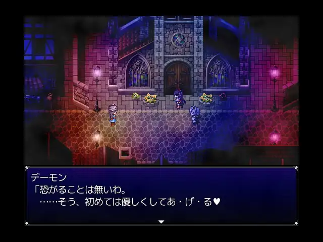 图片[3]-堕落乙女异闻～堕落的勇者与真实的魔剑～ 汉化版【PC/390M】-乐游二次元
