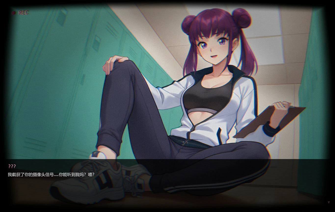 无限挑逗 V1.0 官方中文版【PC/0.6G】-乐游二次元