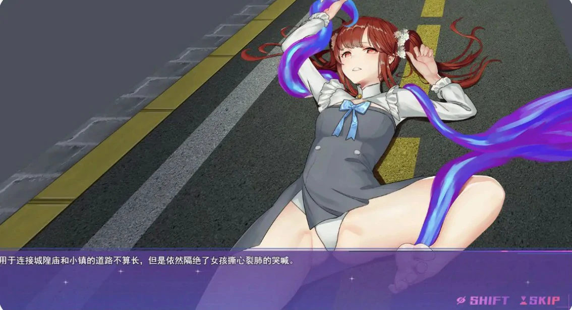 图片[2]-女装灵探梨一依 v0.52 官方中文版【PC/1.6G】-乐游二次元