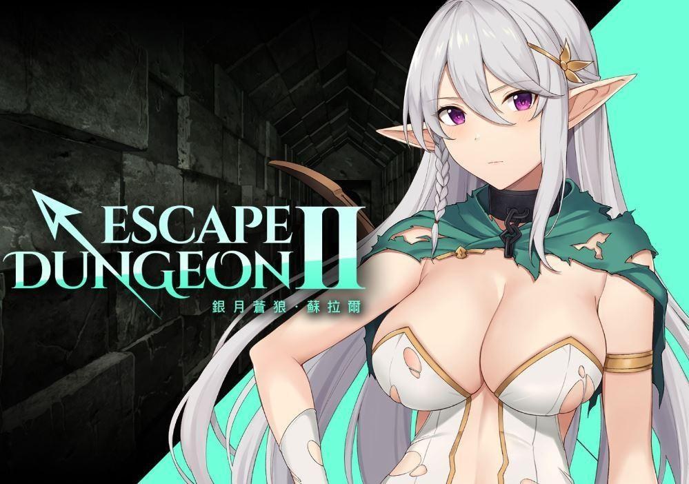Escape Dungeon 2-银月苍狼 苏拉尔 V2.2 官方中文 LDC【PC/2G】-乐游二次元
