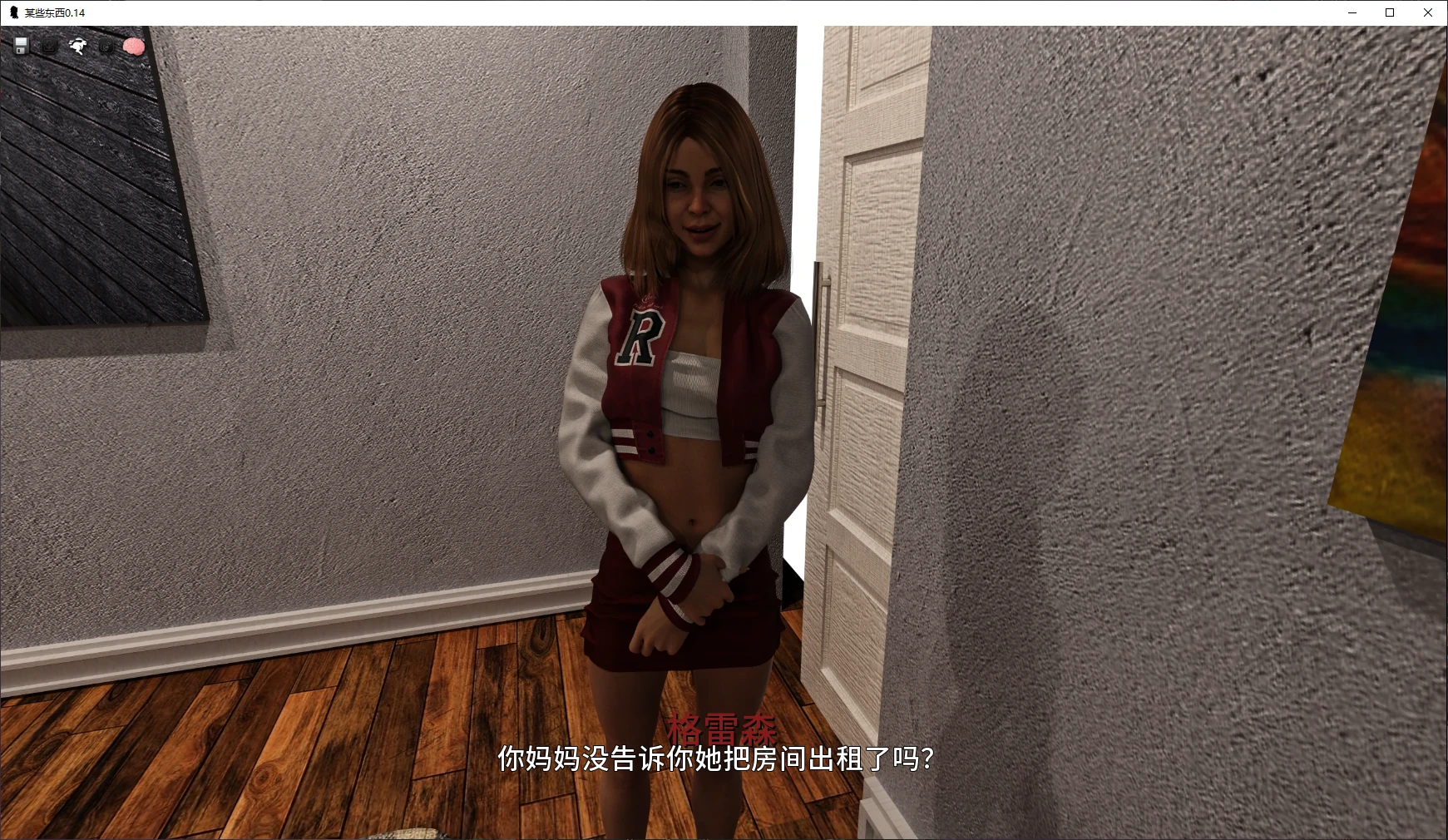 图片[4]-某些东西 v0.14 AI汉化版【PC+安卓/6.6G/更新】-乐游二次元