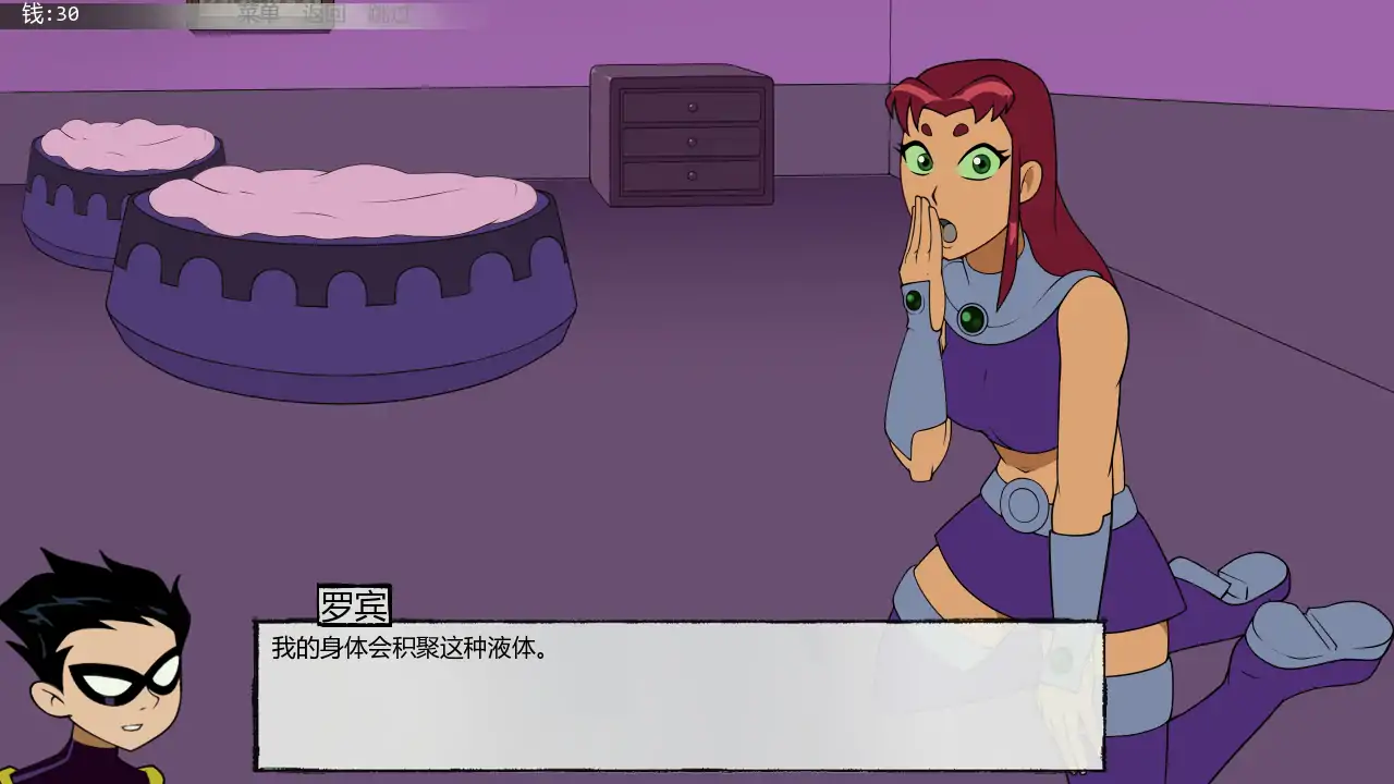 图片[5]-十八泰坦v1.6.9 AI汉化版【PC+安卓/0.68G/更新】-乐游二次元