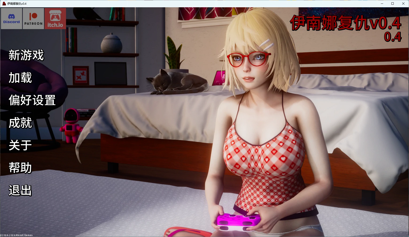 伊南娜复仇v0.4 AI汉化版【PC+安卓/7.36G/更新】-乐游二次元