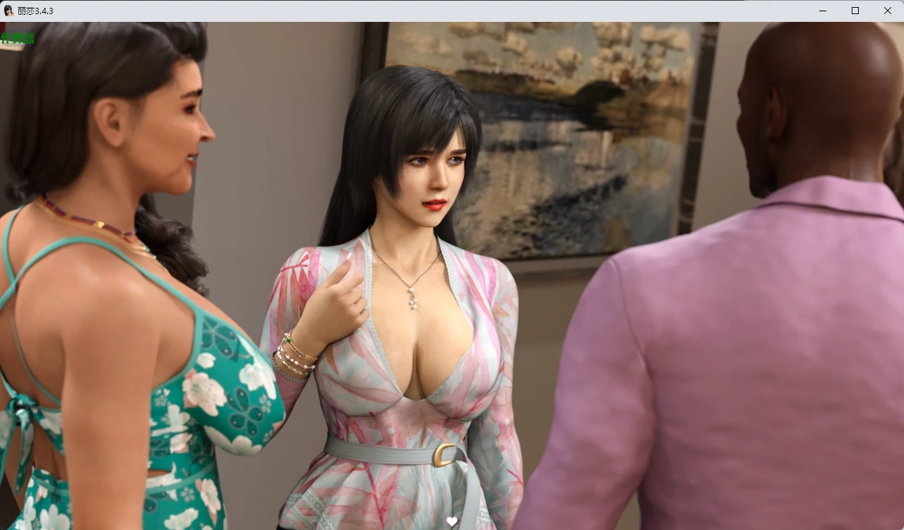 丽莎 v3.4.3 AI汉化版【PC+安卓/5.81G】-乐游二次元