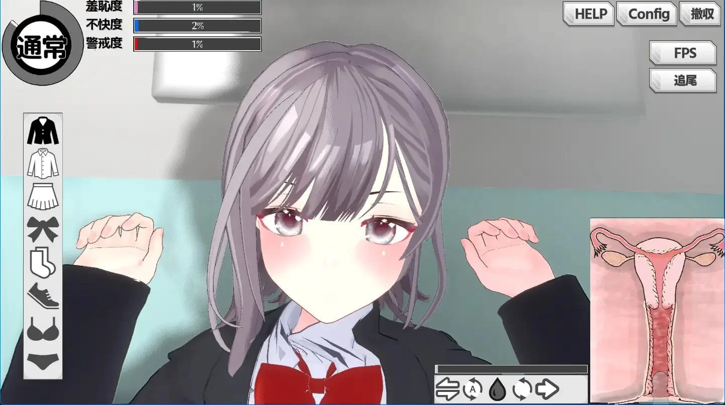-翘课魔远程奸- 魔法飞机杯模拟器3D V1.3 官方中文【PC/1.1G/新作】-乐游二次元