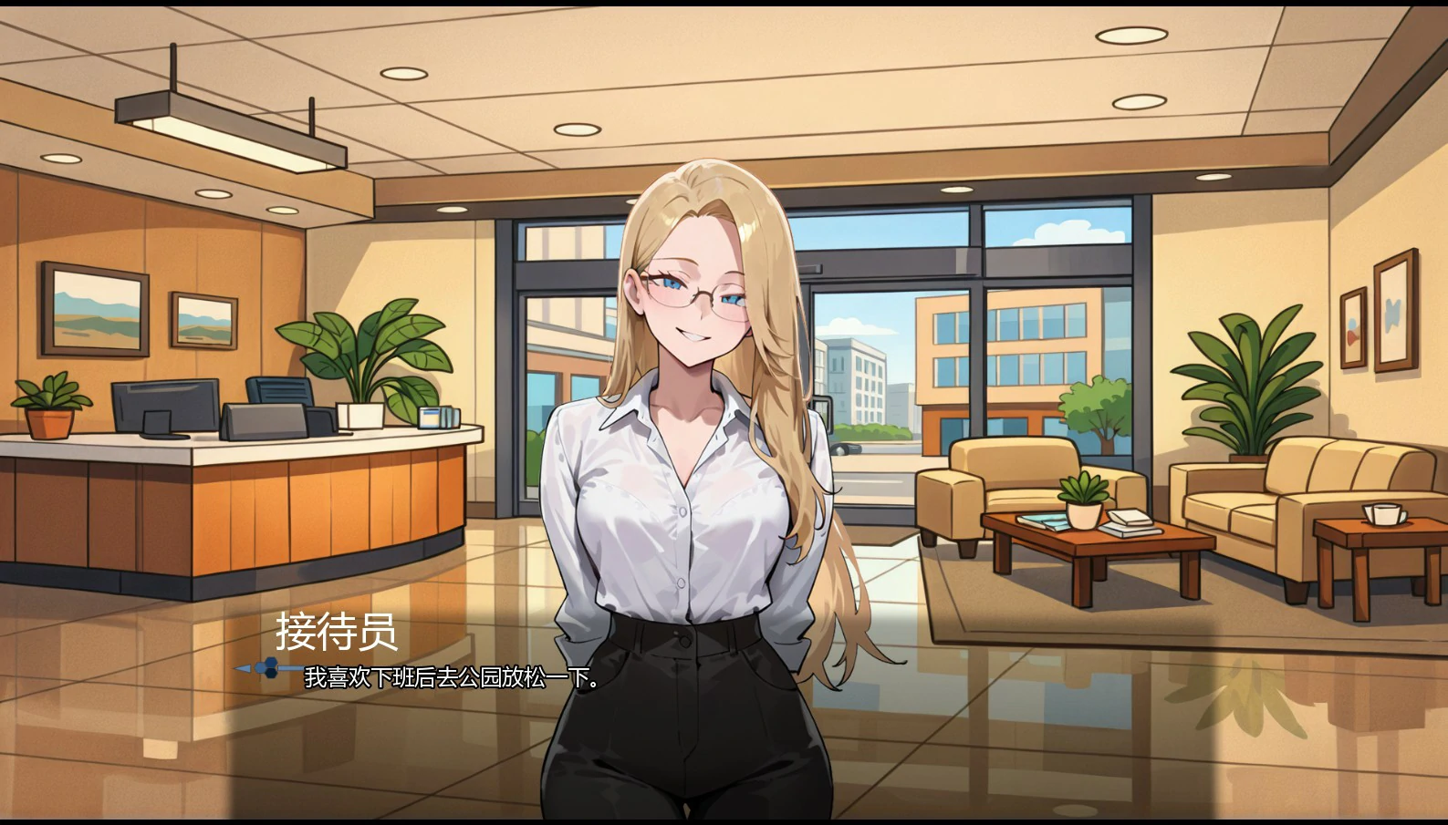 图片[4]-准间谍 v0.2 AI汉化版【PC+安卓/1.4G/新作】-乐游二次元