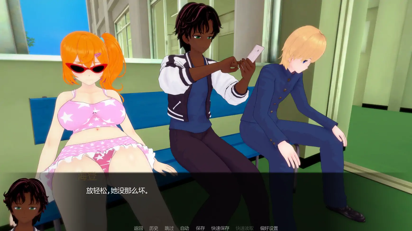 图片[3]-白人男孩的夏天v1.35 AI汉化版【PC+安卓/7.17G/更新】-乐游二次元
