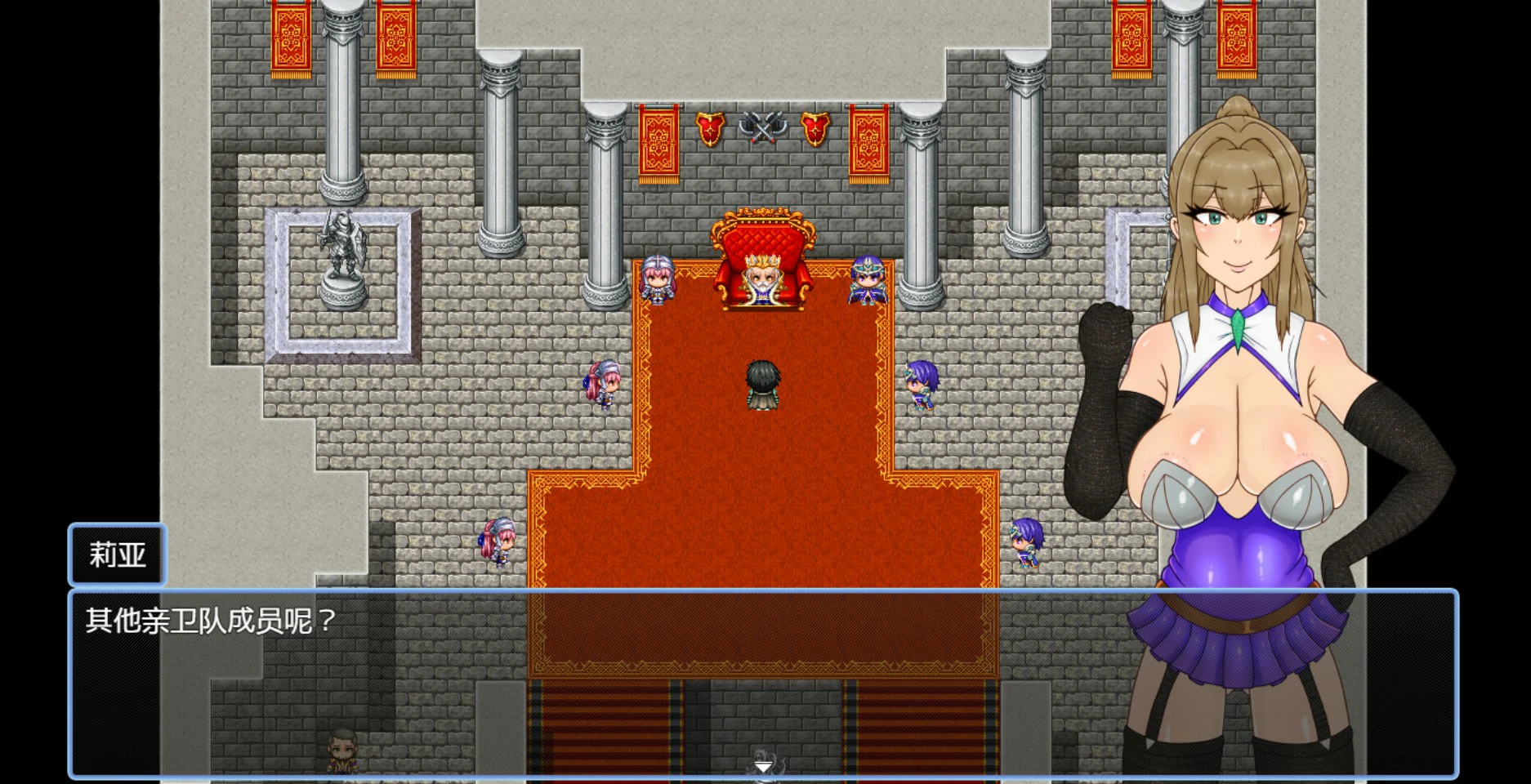 图片[3]-NTRRPG外传～虫奸之书～V1.1 官方中文版【PC/0.42G】-乐游二次元
