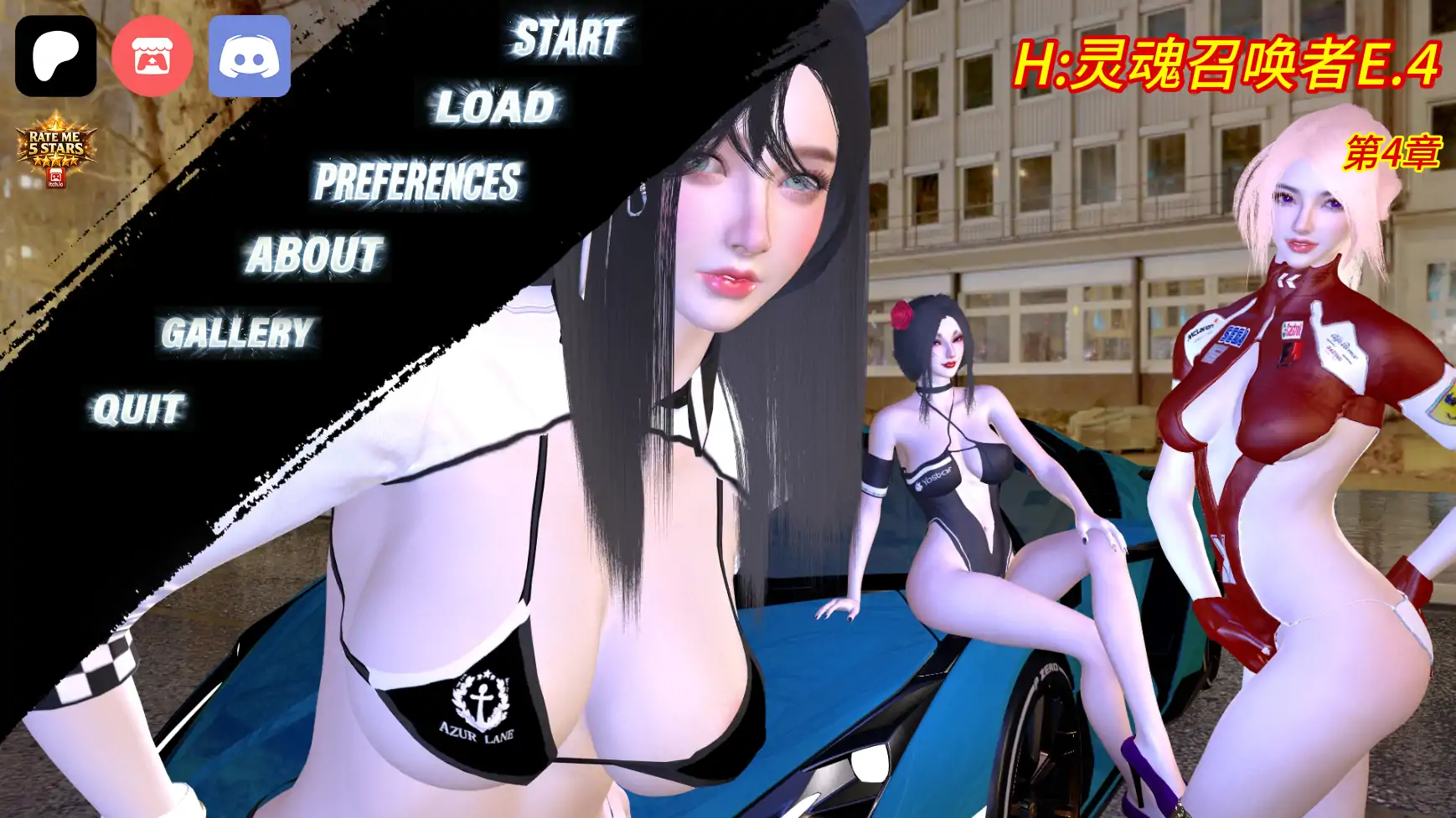 H:灵魂召唤者E.4 AI汉化版【PC+安卓/2.23G/更新】-乐游二次元