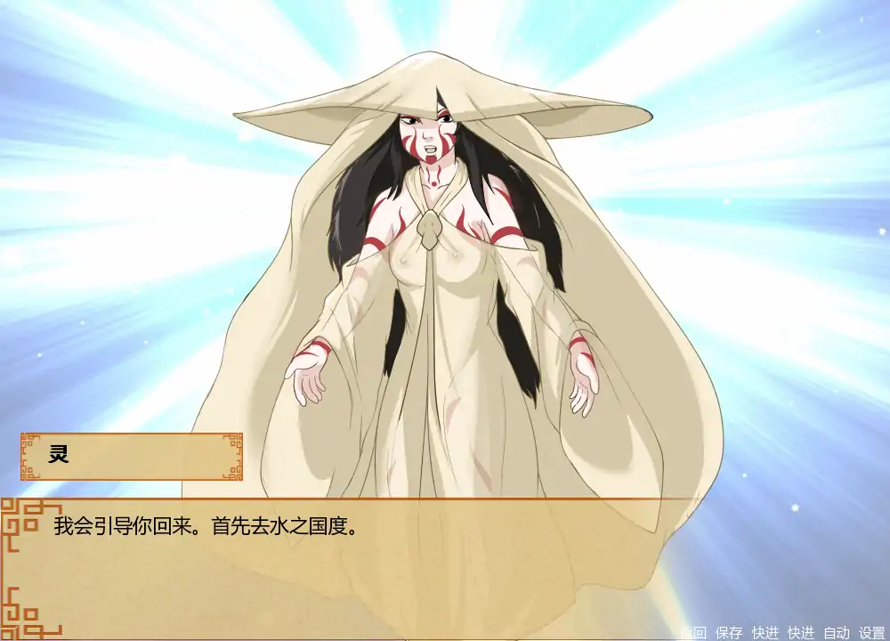图片[3]-四大元素训练师v1.2.1b AI汉化版【PC+安卓/1.55G/更新】-乐游二次元
