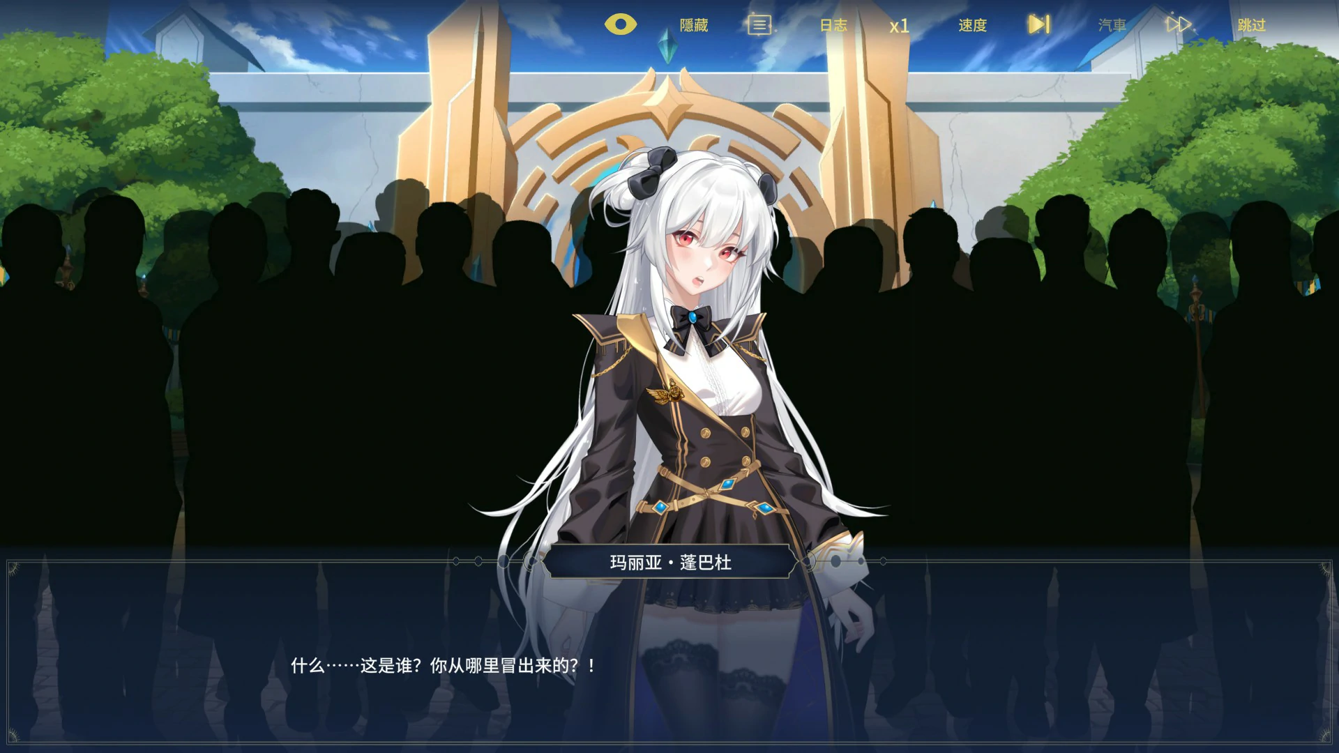 图片[3]-异世界浪子：床榻春宫 v20260806 官方中文版【PC/2.5G】-乐游二次元