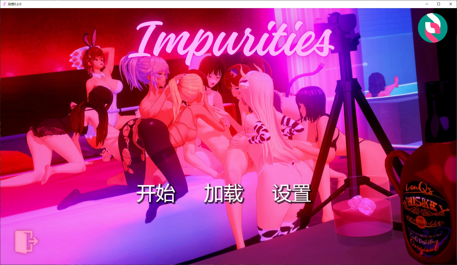 杂质 v0.2.0 AI汉化版【PC+安卓/4.8G/更新】-乐游二次元