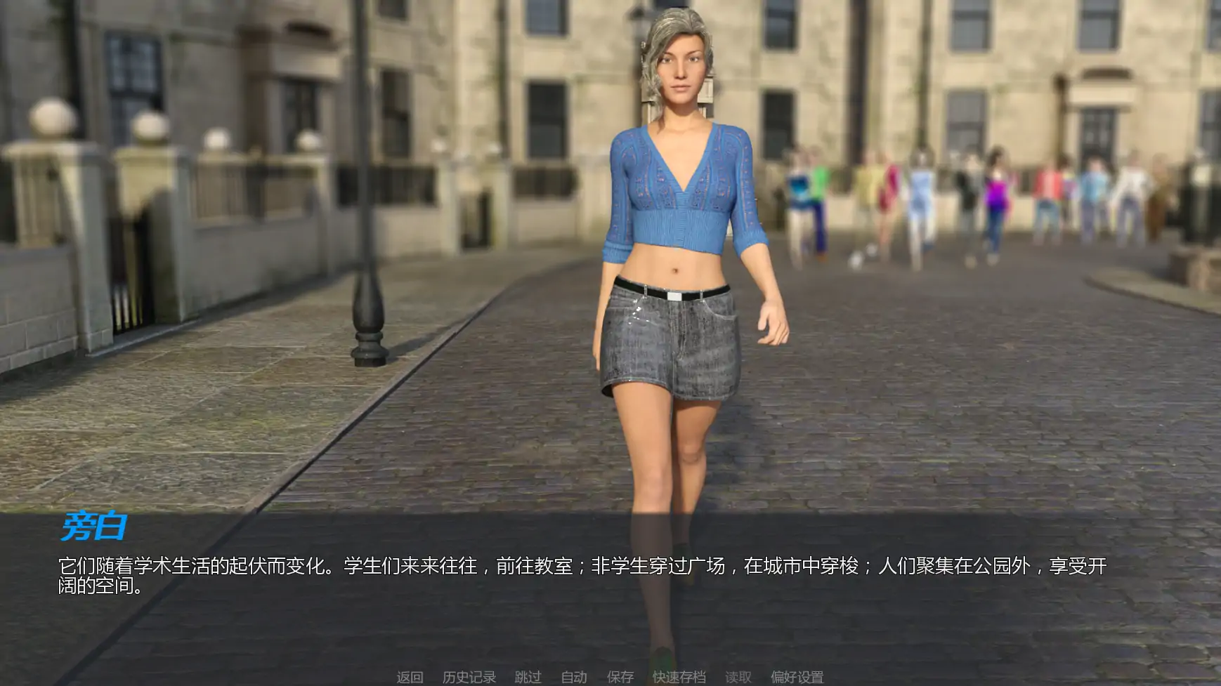 图片[3]-全能的艾米丽Ep.2 AI汉化版【PC+安卓/2.64G/更新】-乐游二次元