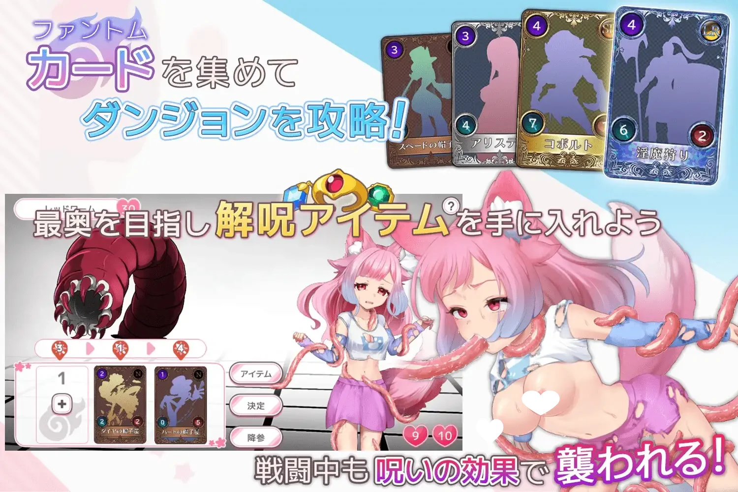 图片[2]-学校幻想化! V1.1 官方中文 【PC/2G】-乐游二次元