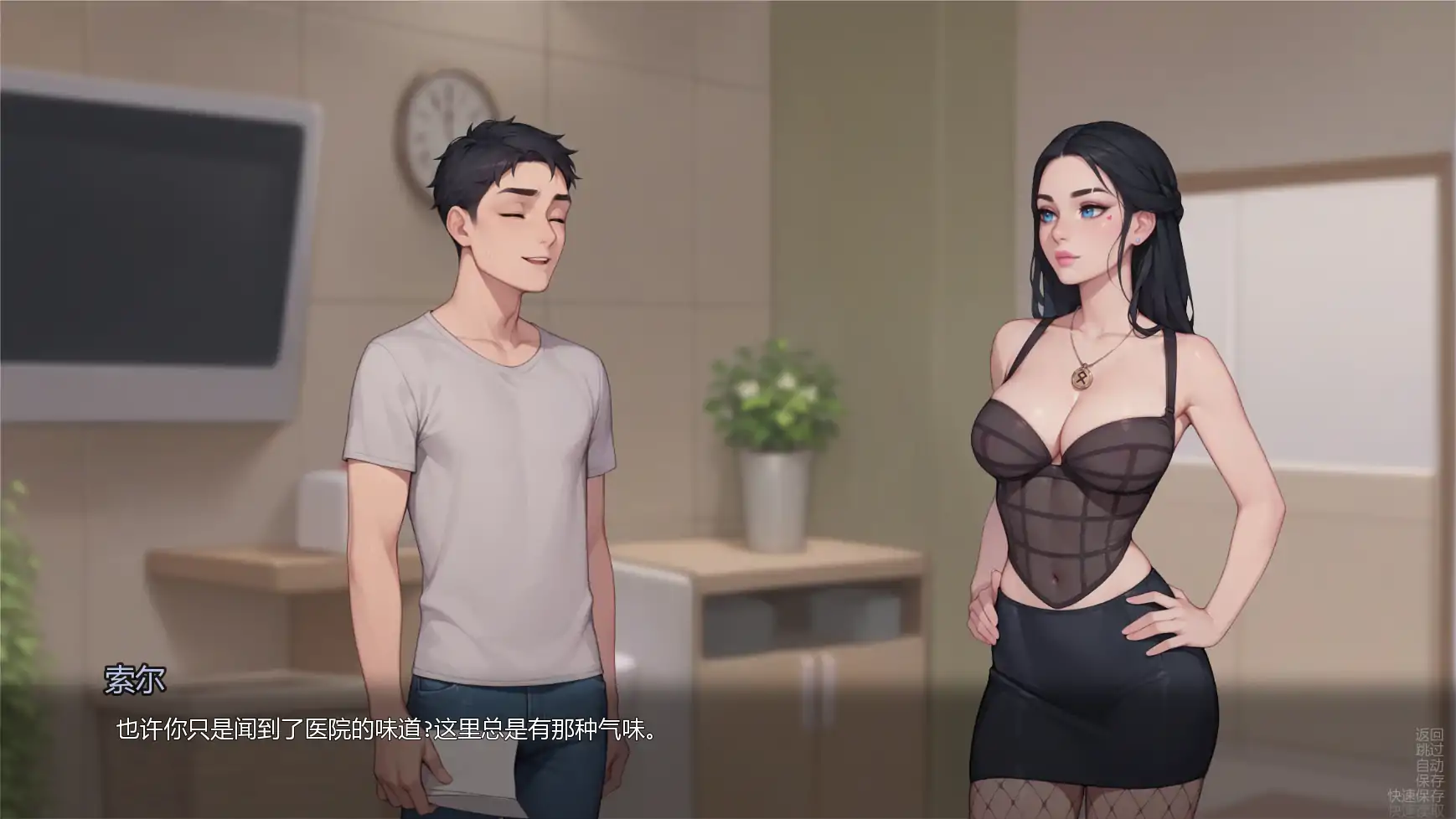 图片[3]-猫咪收藏v0.4.0 AI汉化版【PC+安卓/0.82G/更新】-乐游二次元