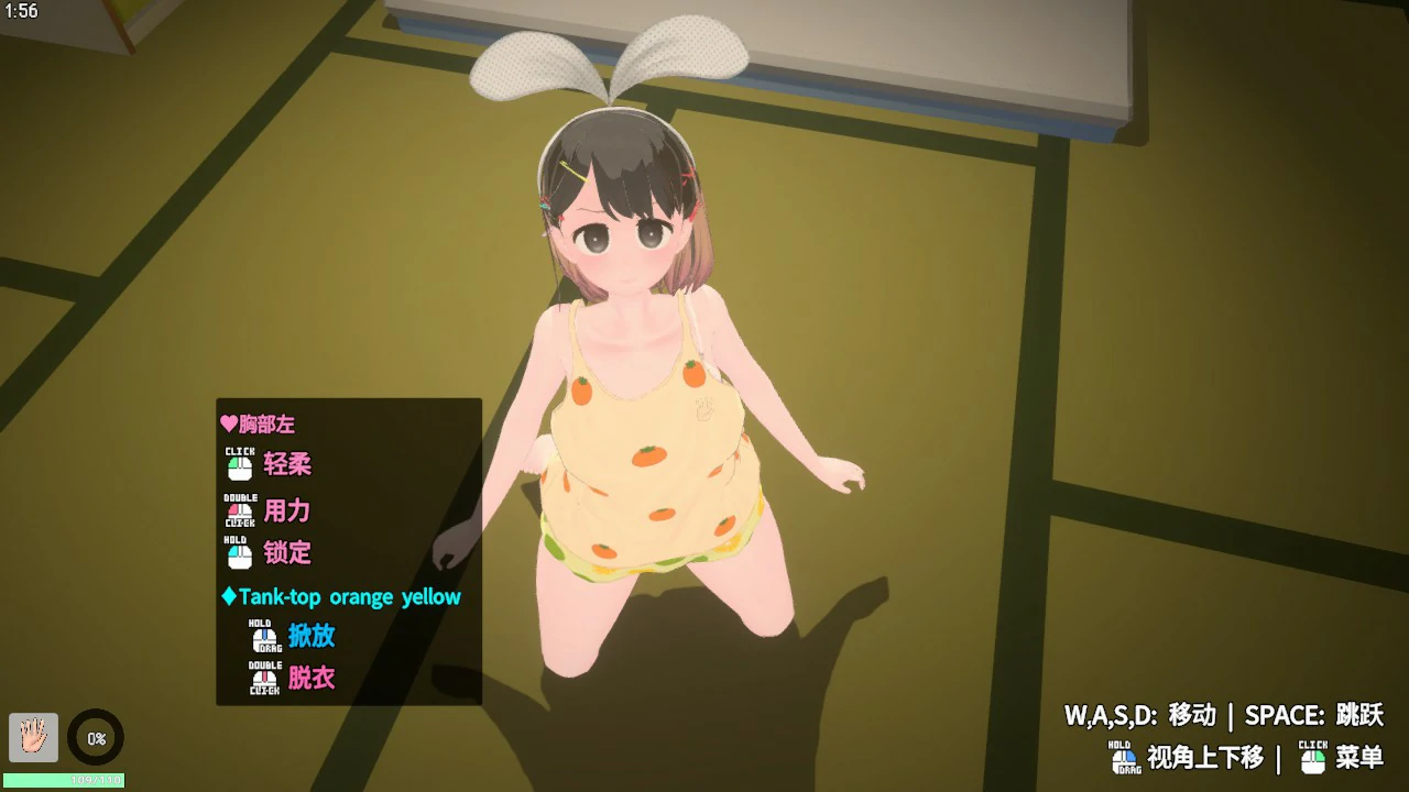 图片[2]-傲娇少女与看不见的幽灵V2.7.1 官方中文版【PC/2.5G】-乐游二次元
