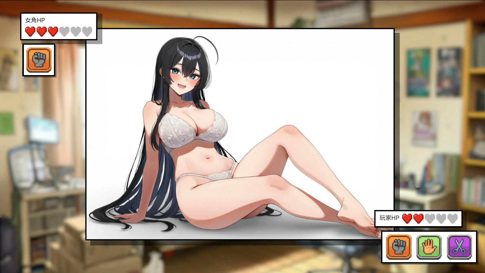 图片[2]-拳拳到肉！脱衣猜拳 V1.0 官方中文版【PC/0.8G】-乐游二次元