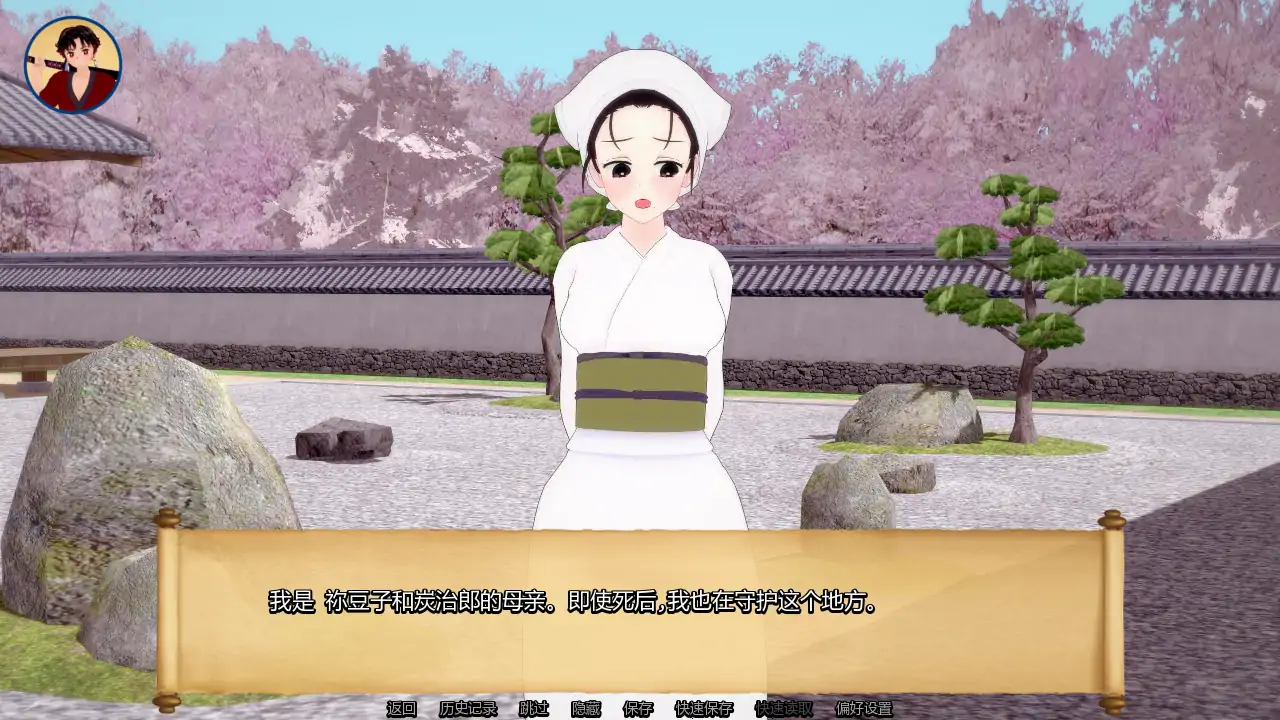 图片[4]-训练杀手v1.12 AI汉化版【PC+安卓/0.90G/更新】-乐游二次元