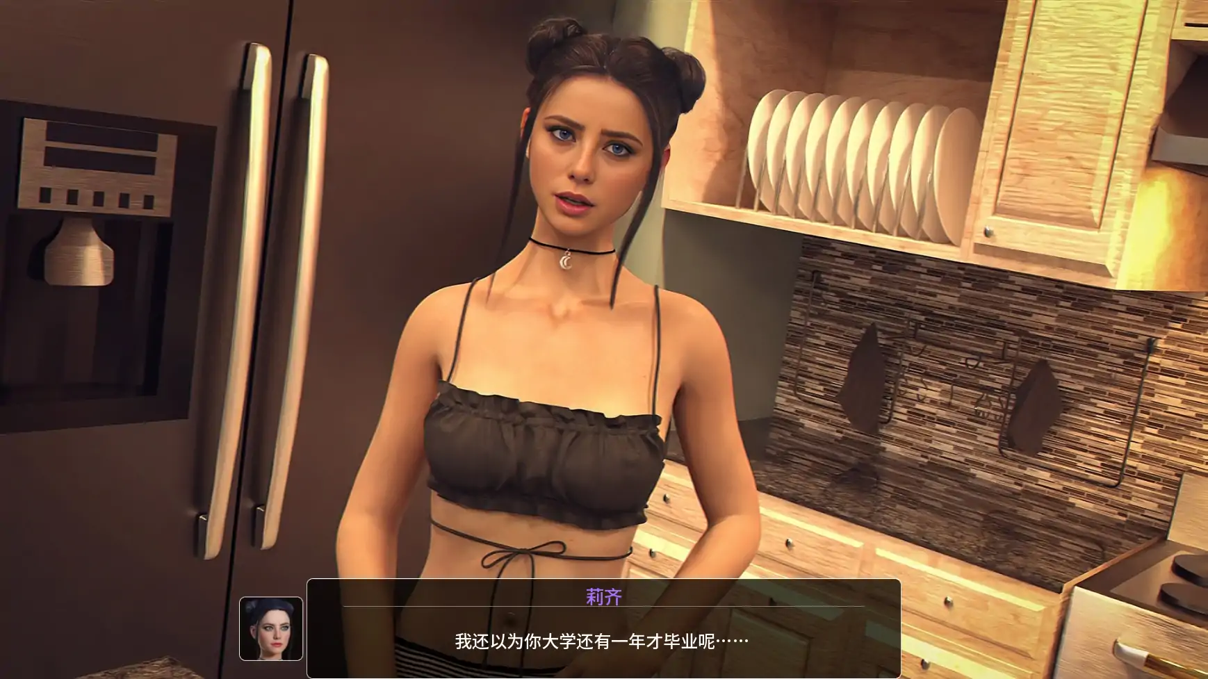 图片[6]-丹王 药丸王 v0.35 AI汉化版【PC+安卓/7.20G/更新】-乐游二次元