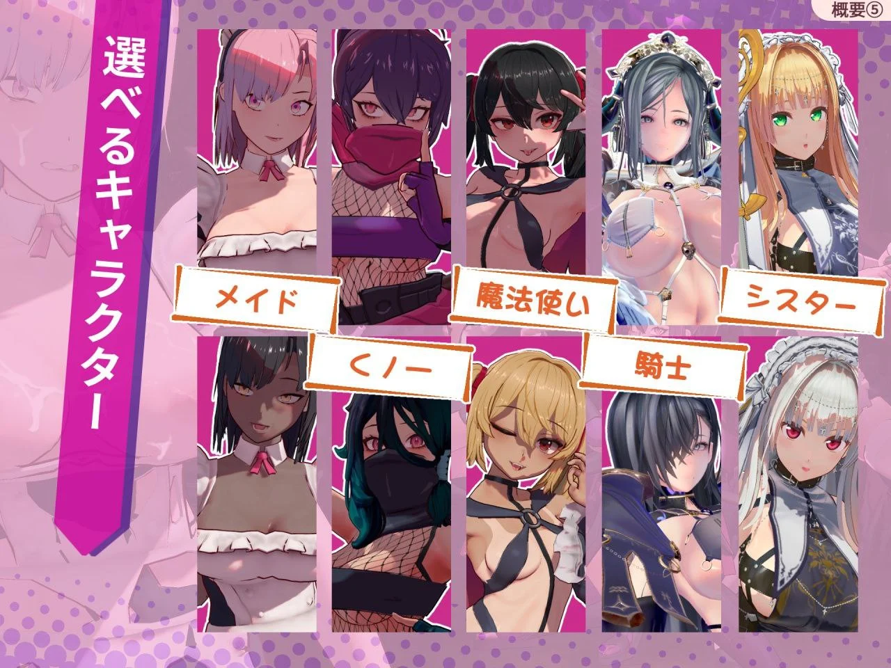 图片[2]-最后的抵抗～监狱解放者～V1.07 官方中文【PC/1.7G/新作】-乐游二次元