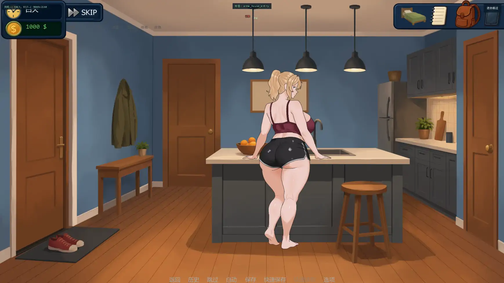 图片[6]-郊区的欲望v0.1.02 AI汉化版【PC+安卓/1.78G/更新】-乐游二次元