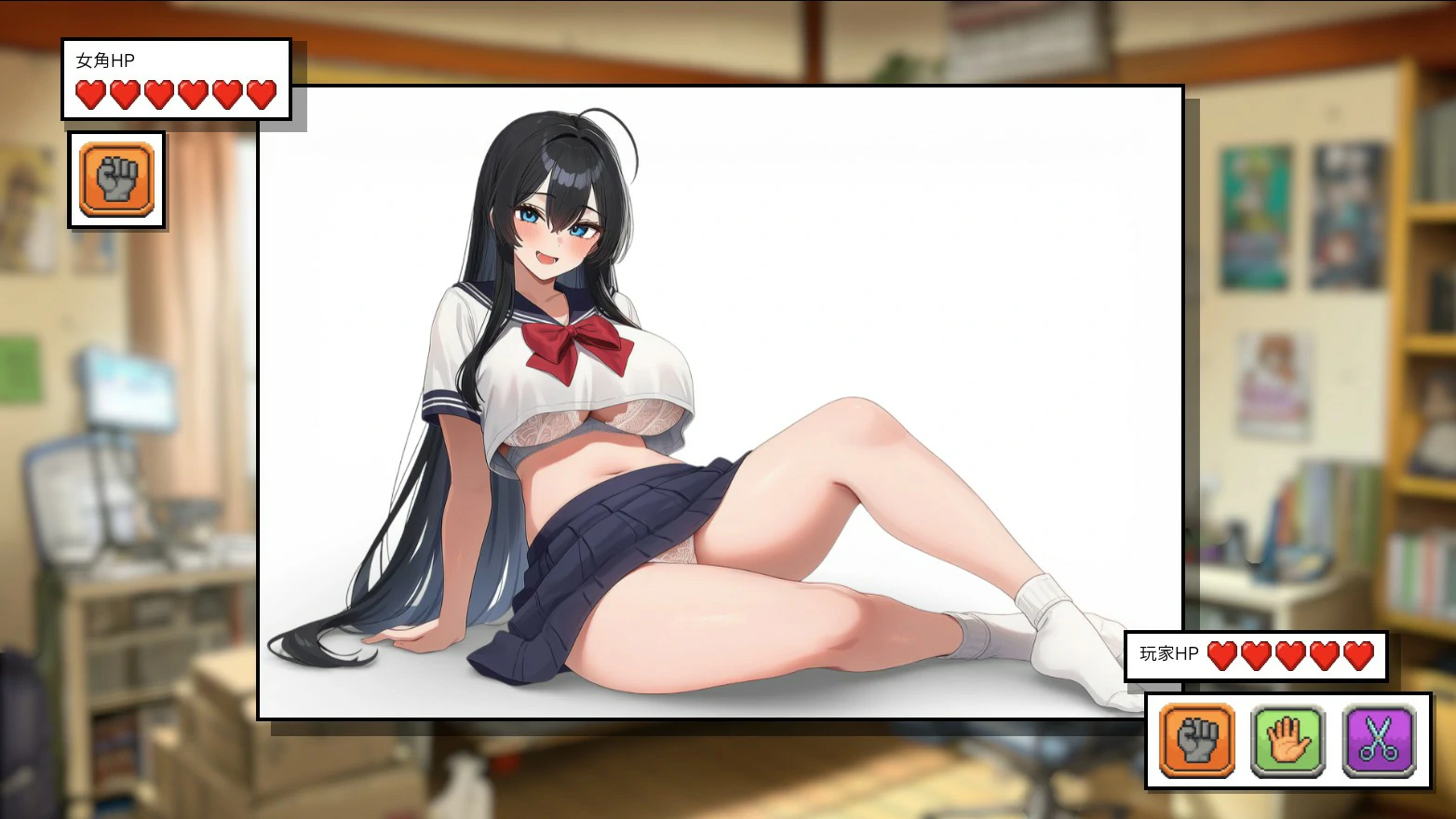 图片[4]-拳拳到肉！脱衣猜拳 V1.0 官方中文版【PC/0.8G】-乐游二次元