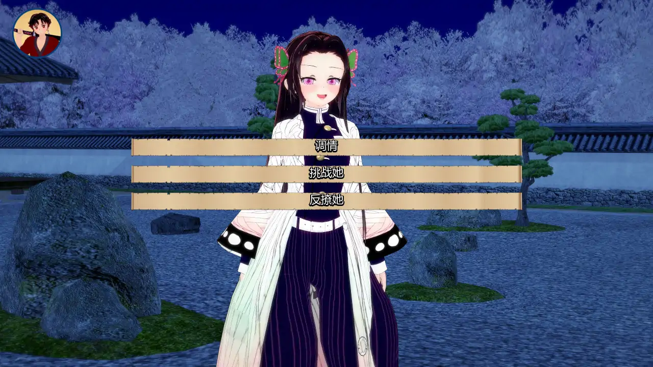 图片[6]-训练杀手v1.12 AI汉化版【PC+安卓/0.90G/更新】-乐游二次元