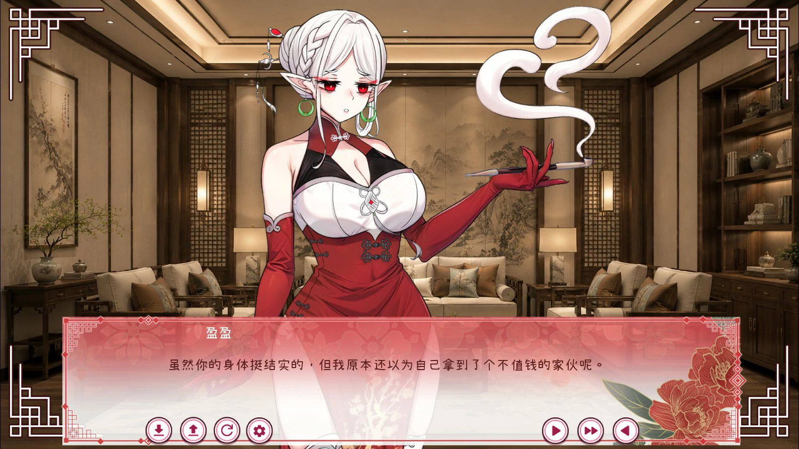 不准对神父出手!我的债主居然是会读心的变态 V1.0 官方中文版【PC+安卓/0.5G】-乐游二次元