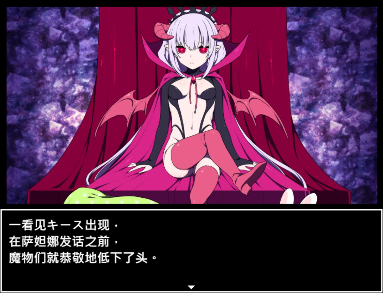 图片[2]-魔王城的隐居参谋 V1.0 官方中文版【PC/0.4G】-乐游二次元