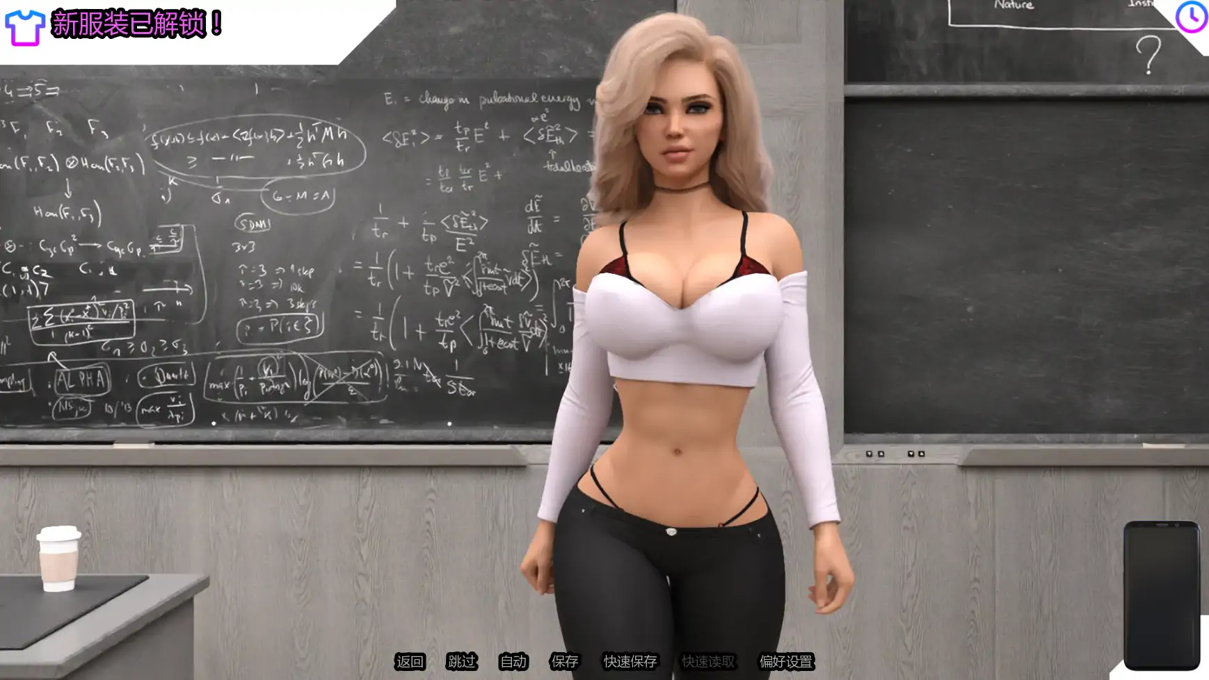 图片[3]-性爱机器人II重新校准 v2.09 AI汉化版【PC+安卓/3.74G/更新】-乐游二次元