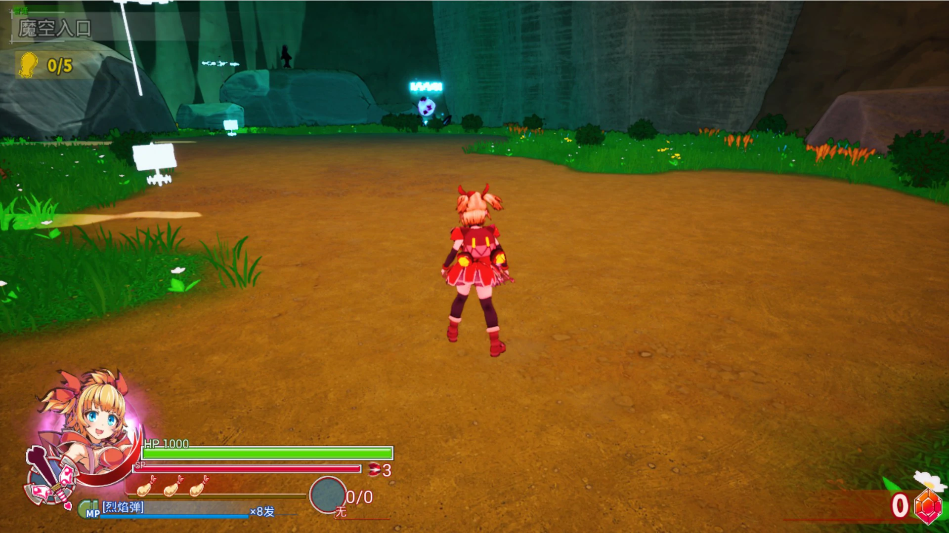 图片[2]-纯真少女的魔界冒险 SS V1.07 官方中文版【PC/2.8G】-乐游二次元