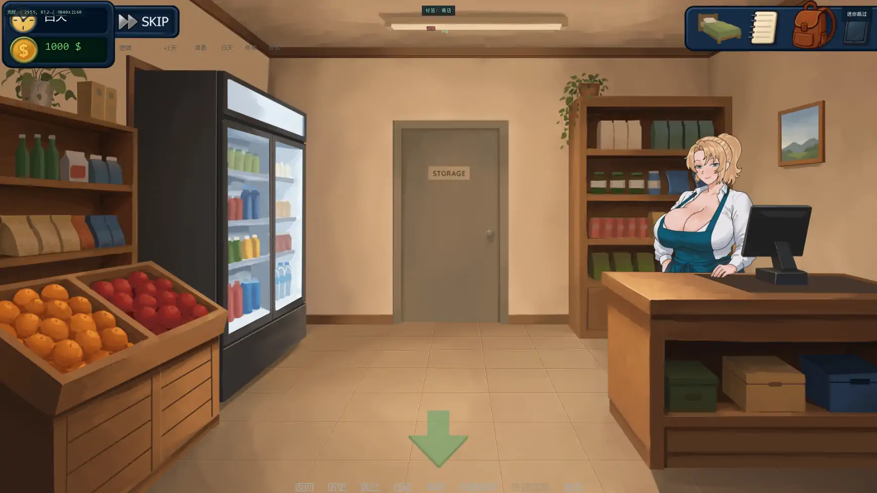 图片[2]-郊区的欲望v0.1.02 AI汉化版【PC+安卓/1.78G/更新】-乐游二次元