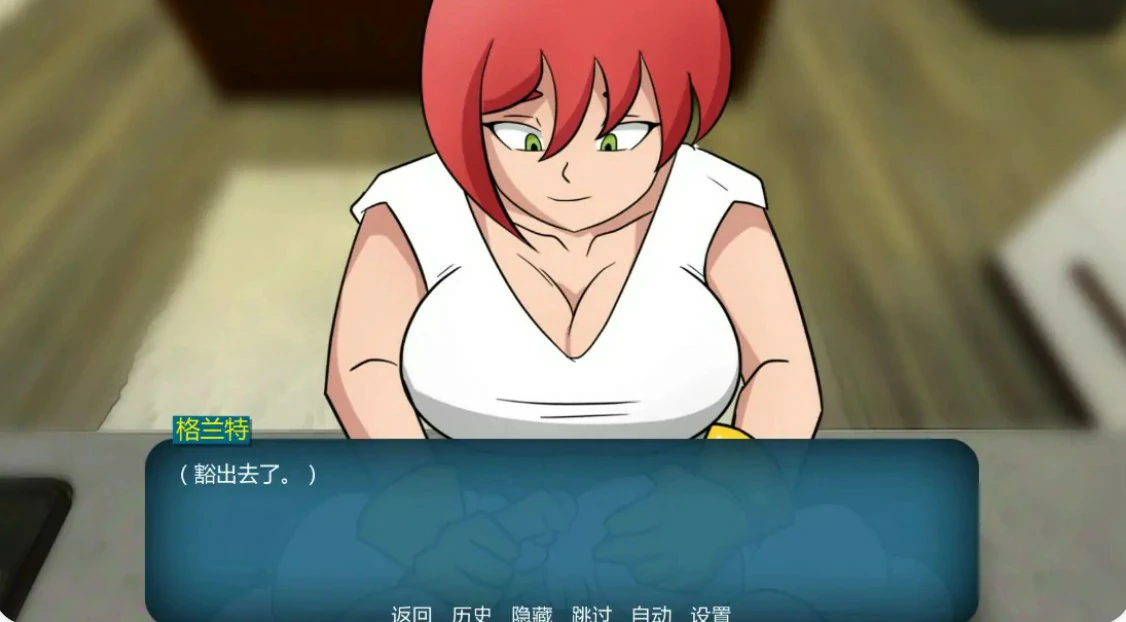 图片[2]-家族之谜 v0.9 AI汉化版【PC+安卓/1.5G/更新】-乐游二次元