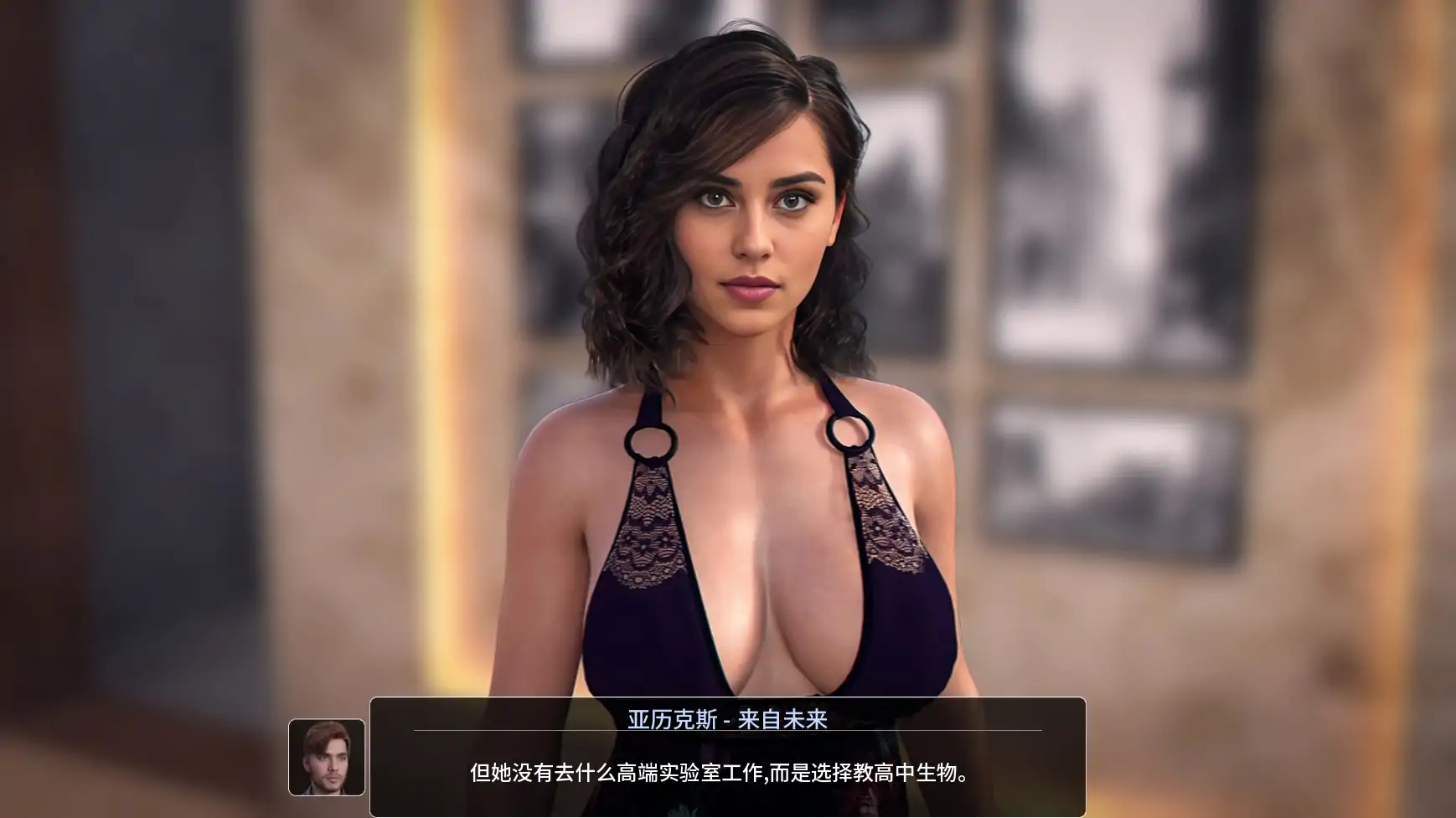 丹王 药丸王 v0.35 AI汉化版【PC+安卓/7.20G/更新】-乐游二次元
