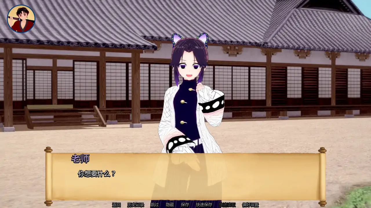 图片[5]-训练杀手v1.12 AI汉化版【PC+安卓/0.90G/更新】-乐游二次元