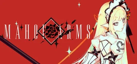 魔道兵装 Mahou Arms v1.0.2516 生肉【PC/13.7G/新作】-乐游二次元