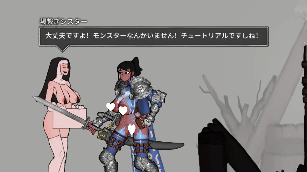 图片[3]-真菌巢穴：孢子村的秘密 Alpha v0.04 官方中文【PC/750M/新作】-乐游二次元