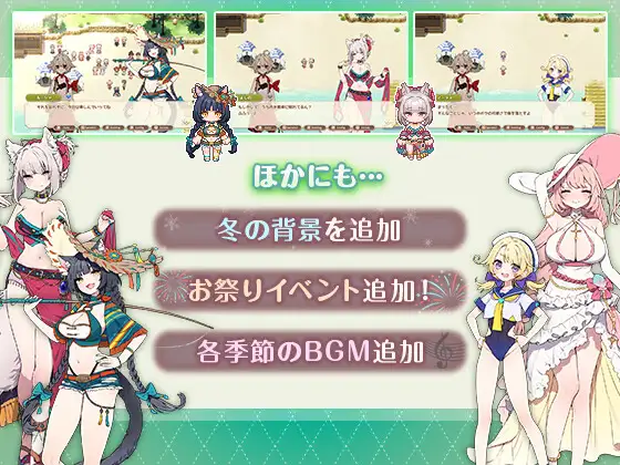 图片[2]-森林小镇～小镇牧场生活~V1.44 AI汉化【PC+安卓/2.1G/更新】-乐游二次元