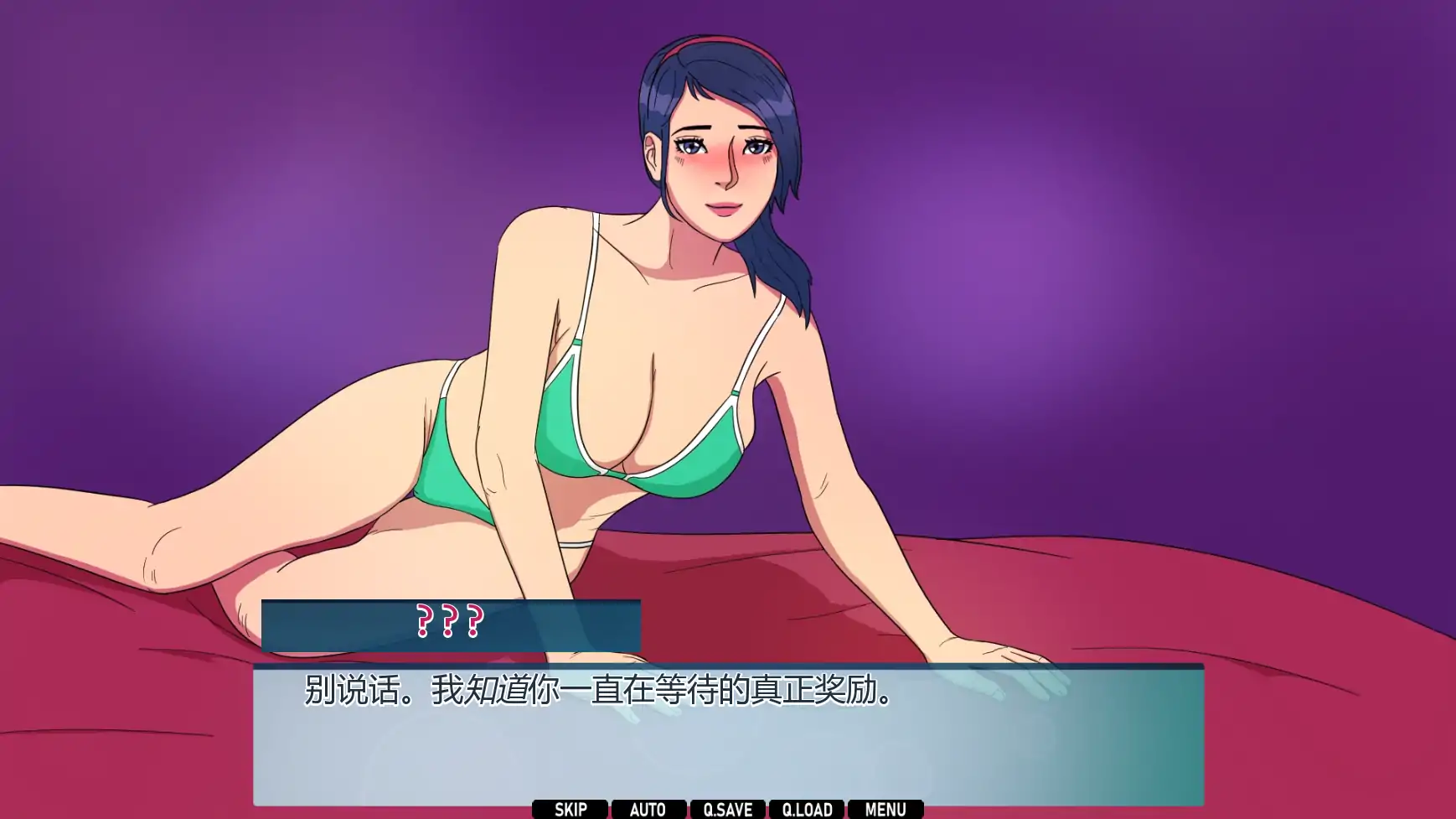 图片[3]-办公室对手v1.04 AI汉化版【PC+安卓/2.08G/更新】-乐游二次元