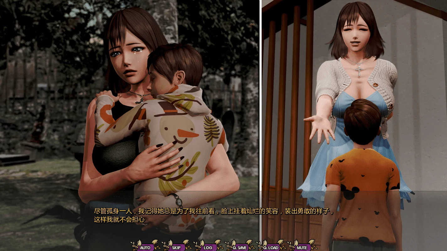 图片[4]-康乃馨俱乐部 Ch.4 Up.7 PaleCarnations 精翻汉化版+全画廊【PC＋安卓/19G/更新】-乐游二次元
