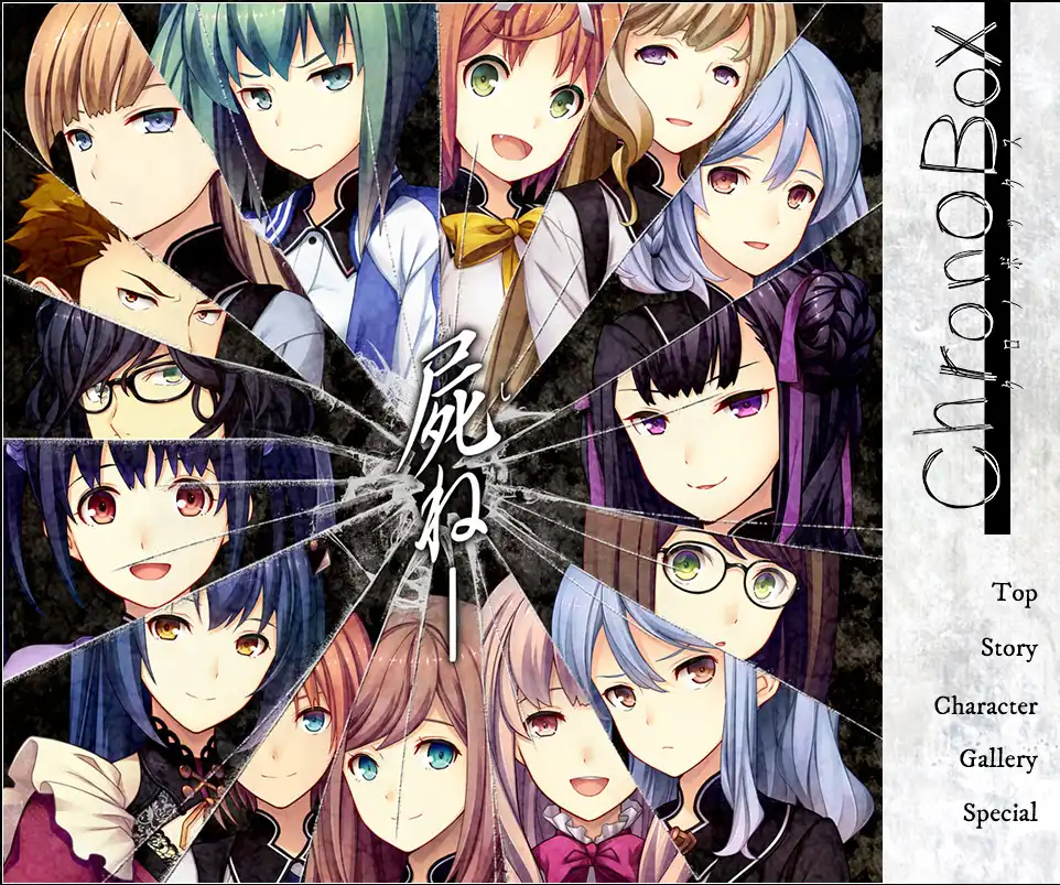 ChronoBox 精翻汉化 【PC＋安卓模拟器/3.4G/更新】-乐游二次元