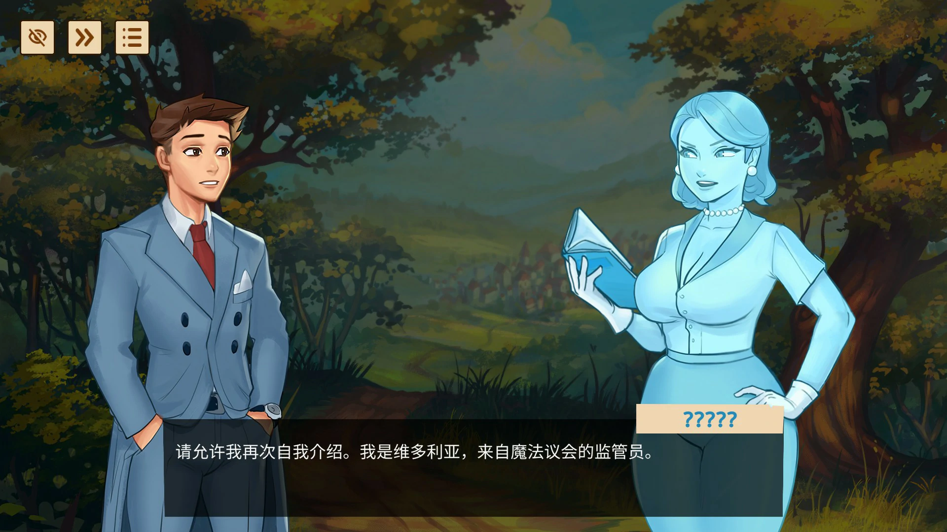图片[3]-魔法学院 v0.7.5.2 官方中文版【PC/1.2G】-乐游二次元