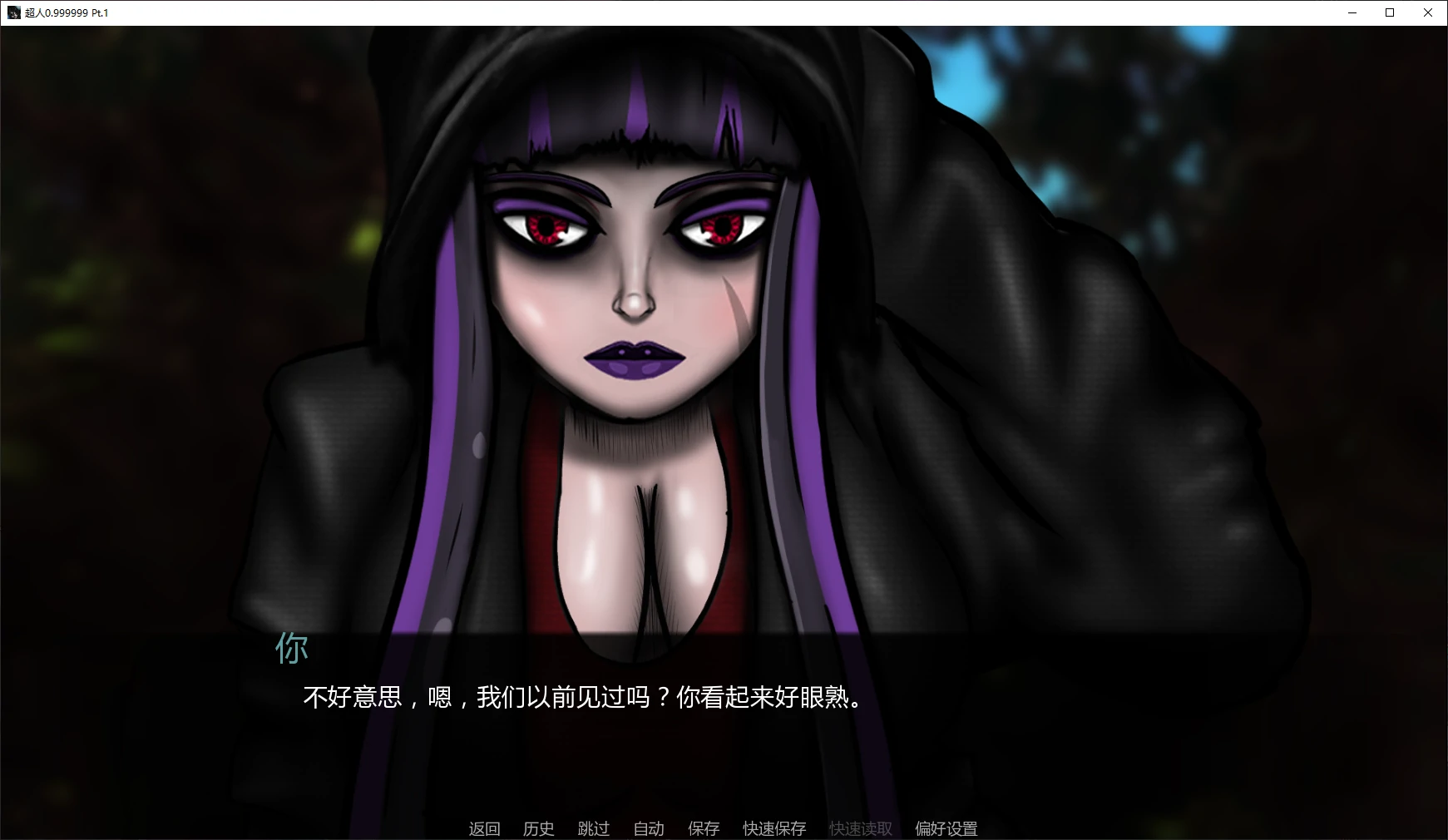 图片[3]-超人 v0.999999 Pt.1 AI汉化版【PC+安卓/7.5G/更新】-乐游二次元