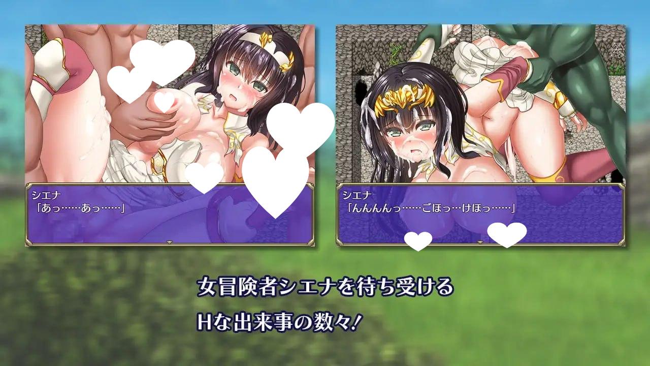 图片[2]-冒险者雪娜 V1.0 冒険者シエナ 官方中文 【PC/680M】-乐游二次元